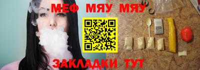 mdma Мариинск