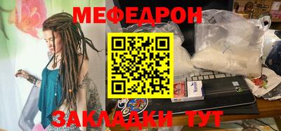 спиды Малоярославец