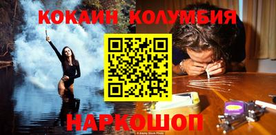 MDMA Малгобек