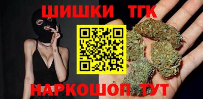 спиды Малоярославец