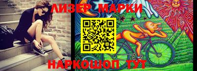 mdma Мариинск