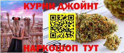 mdma Мариинск