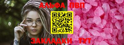 MDMA Малгобек