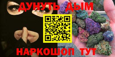 спиды Малоярославец