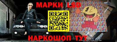 спиды Малоярославец
