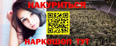 MDMA Малгобек