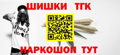 спиды Малоярославец