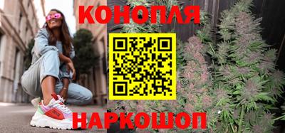 MDMA Малгобек