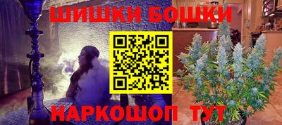 MDMA Малгобек