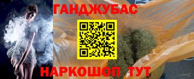 спиды Малоярославец