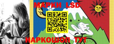 mdma Мариинск