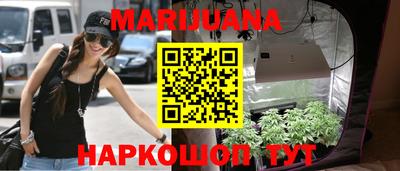 mdma Мариинск