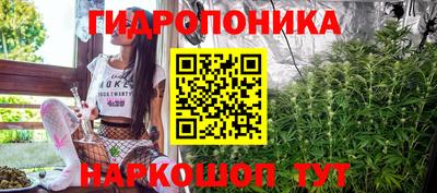 MDMA Малгобек