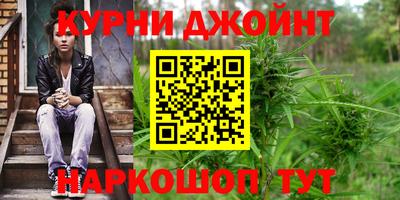 MDMA Малгобек