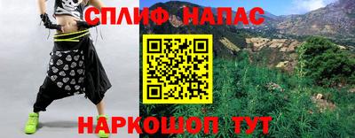 mdma Мариинск