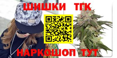 MDMA Малгобек