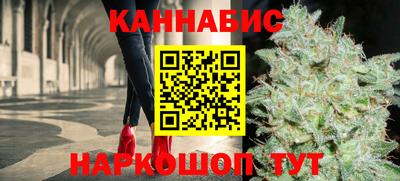 спиды Малоярославец