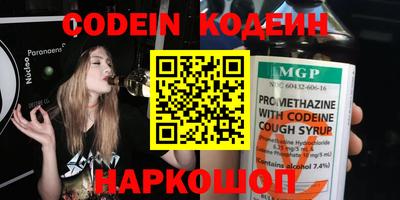 MDMA Малгобек