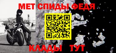 MDMA Малгобек