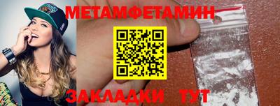 MDMA Малгобек