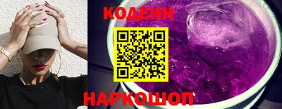 mdma Мариинск