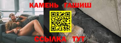 спиды Малоярославец
