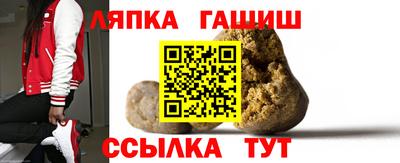 mdma Мариинск
