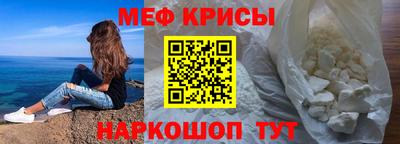 MDMA Малгобек