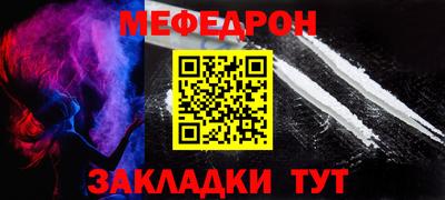 MDMA Малгобек
